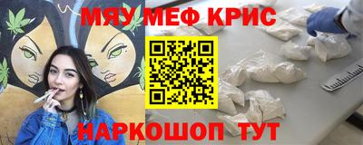 jwh Шебекино