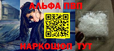 jwh Шебекино