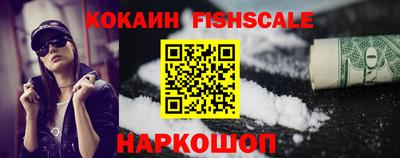 jwh Шебекино