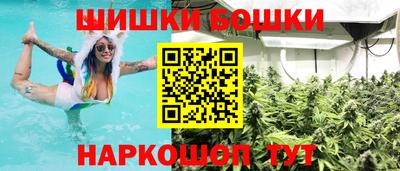 альфа пвп Шахты