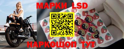 альфа пвп Шахты