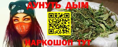 альфа пвп Шахты