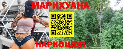 jwh Шебекино