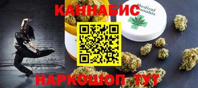 альфа пвп Шахты