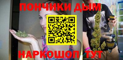 jwh Шебекино