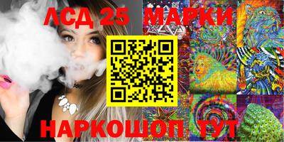 jwh Шебекино