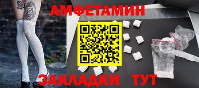jwh Шебекино