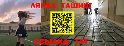 jwh Шебекино