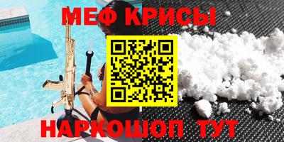 jwh Шебекино